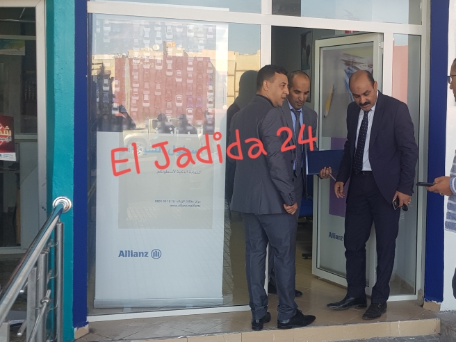 عاجل.. استهداف وكالة مالية ووكالة للتأمينات بالجديدة.. في ثالث عملية سطو في أقل من شهر!