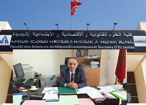 زيارة خاصة لكلية العلوم القانونية والاقتصادية والاجتماعية بالجديدة