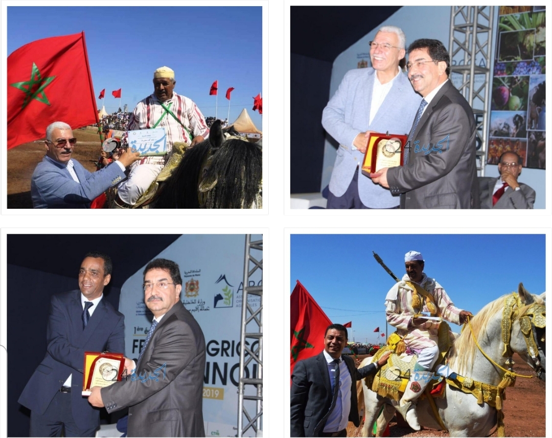 بالصور.. اسدال الستار على فعاليات المهرجان الفلاحي الأول بسيدي بنور