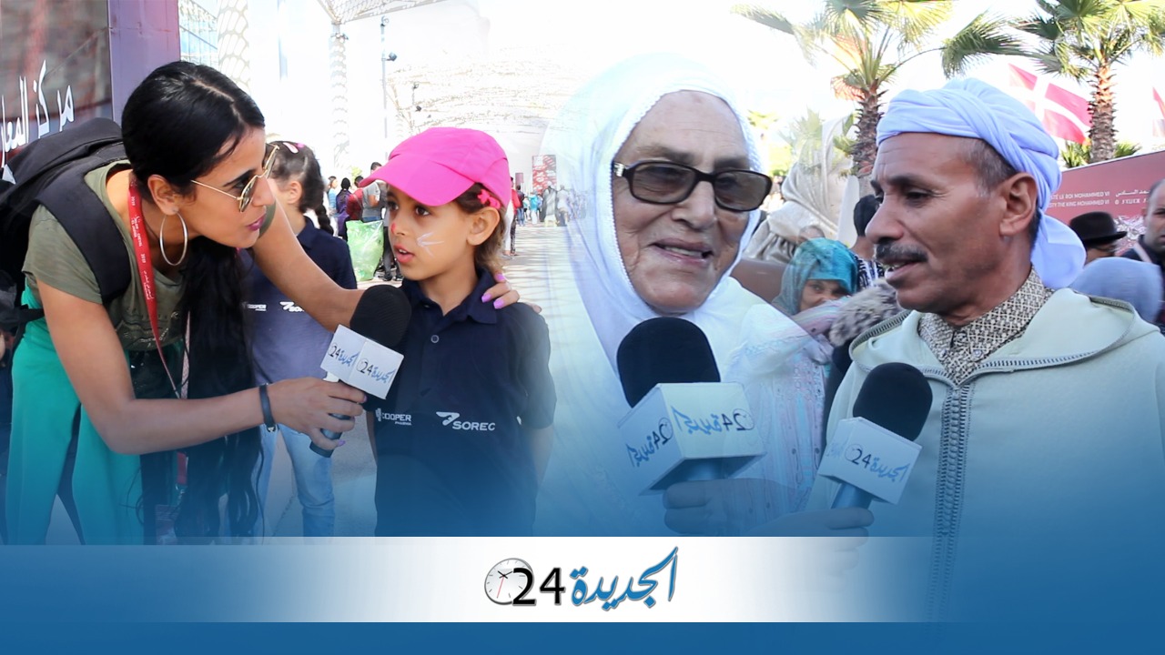 شاهد.. ارتسامات أطفال وزوار معرض الفرس للجديدة