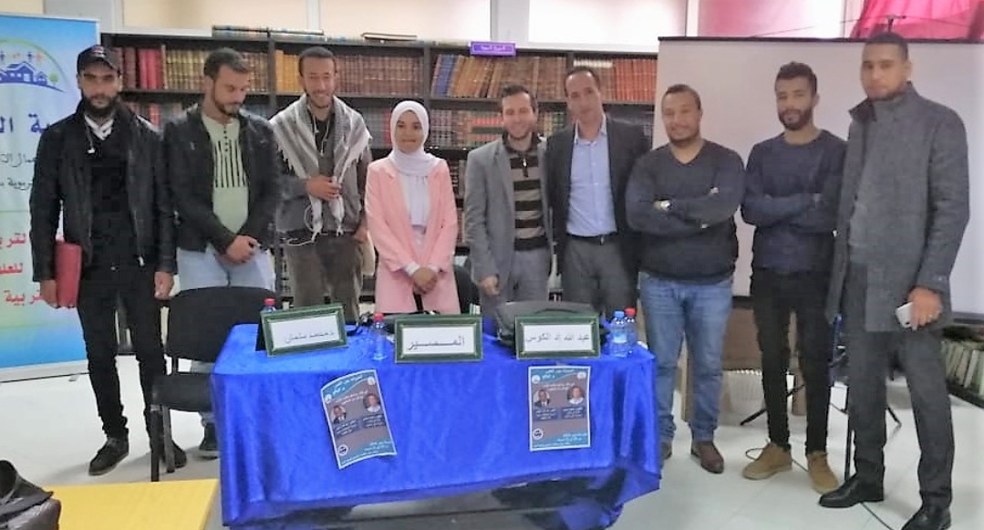ندوة فكرية حول الحريات في المغرب بمقر جمعية النجد بالجديدة