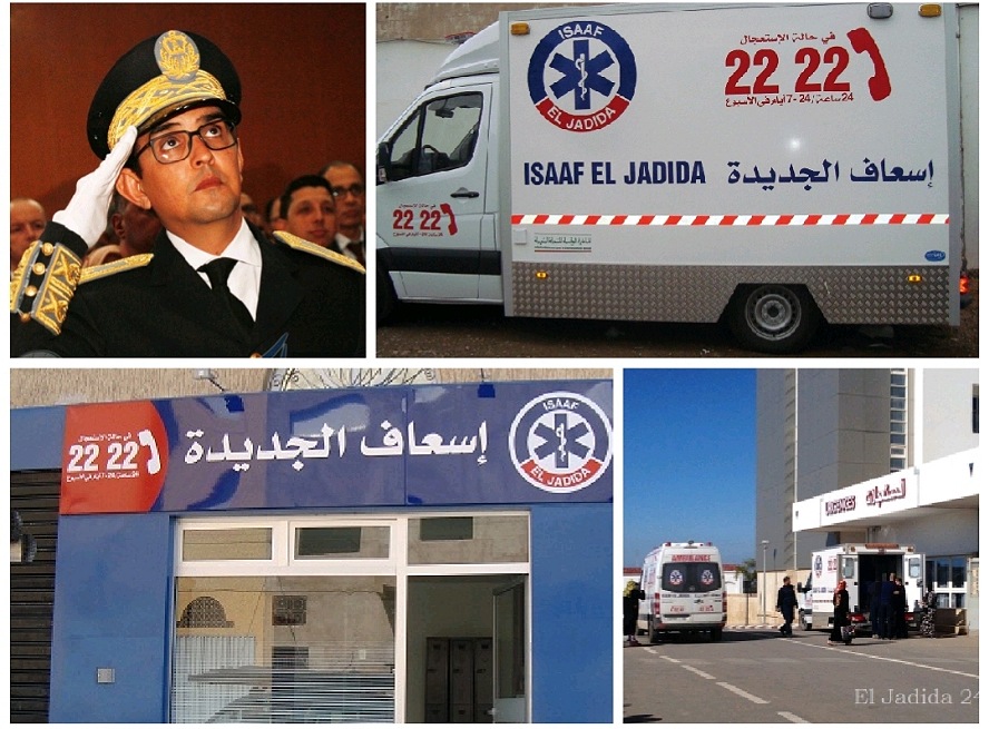 توقف خدمة اسعاف الجديدة 2222 .. صدمة في الشارع الدكالي ونكسة للقطاع الصحي بإقليم الجديدة