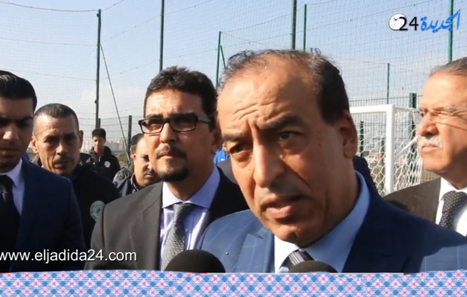 هذا ما قاله وزير الشباب والرياضة والثقافة حول زيارته لإقليم الجديدة