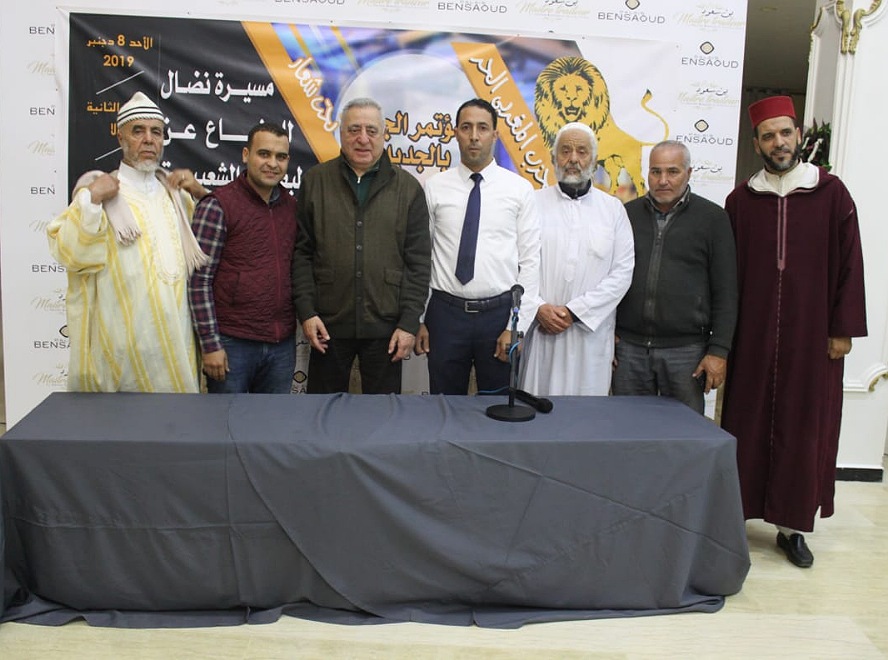 الحزب المغربي الحر يدعو في مؤتمره الجهوي إلى تطوير البنية التحتية لمدينة الجديدة