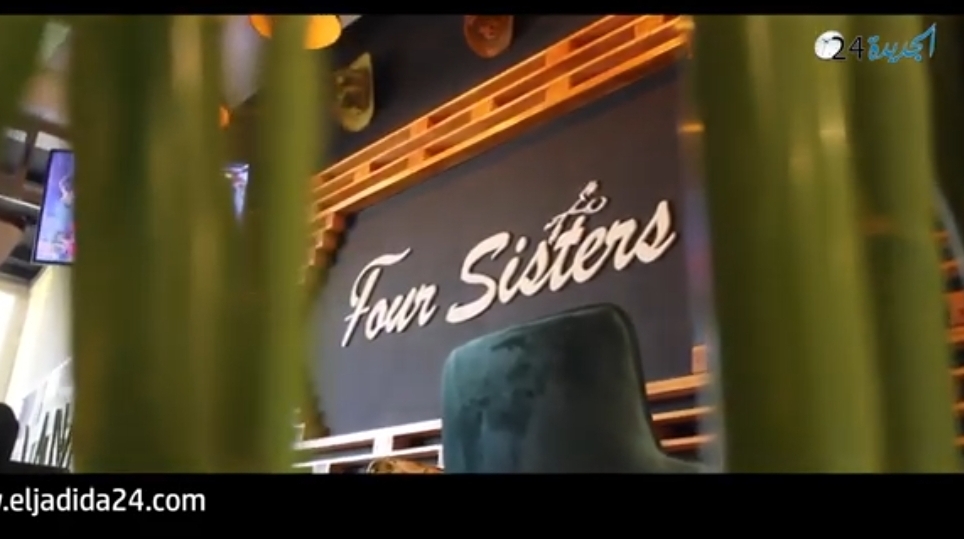 شاهد.. اعادة افتتاح مطعم Four Sisters قرب ملتقى الكليات بالجديدة في حلة جديدة