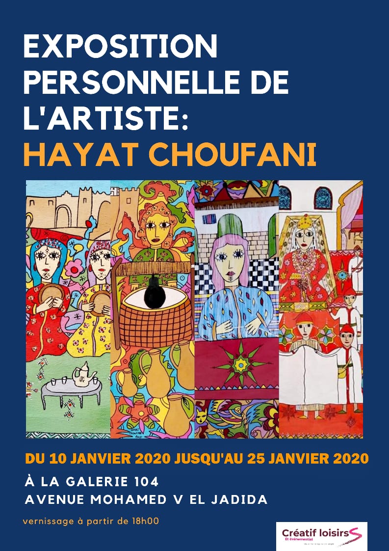 الفنانة التشكيلية حياة الشوفاني تعرض مجموعة من أعمالها بالجديدة تحت تيمة المرأة التقليدية