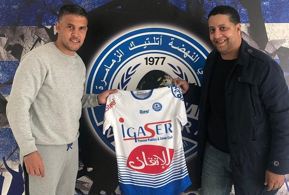 المهاجم زهير نعيم خامس تعاقدات نهضة اتليتيك الزمامرة ومحمد بورجي يغادر الفريق