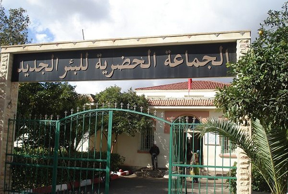 عاااجل.. المحكمة الإدارية بالبيضاء تقضي بعزل رئيس جماعة البئر الجديد