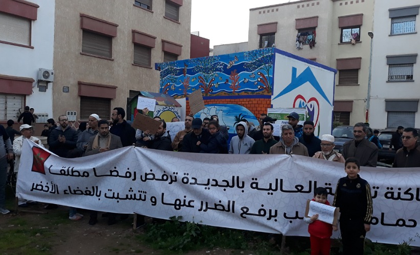 سكان تجزئة العالية بالجديدة يحتجون على بناء حمام في منطقتهم السكنية