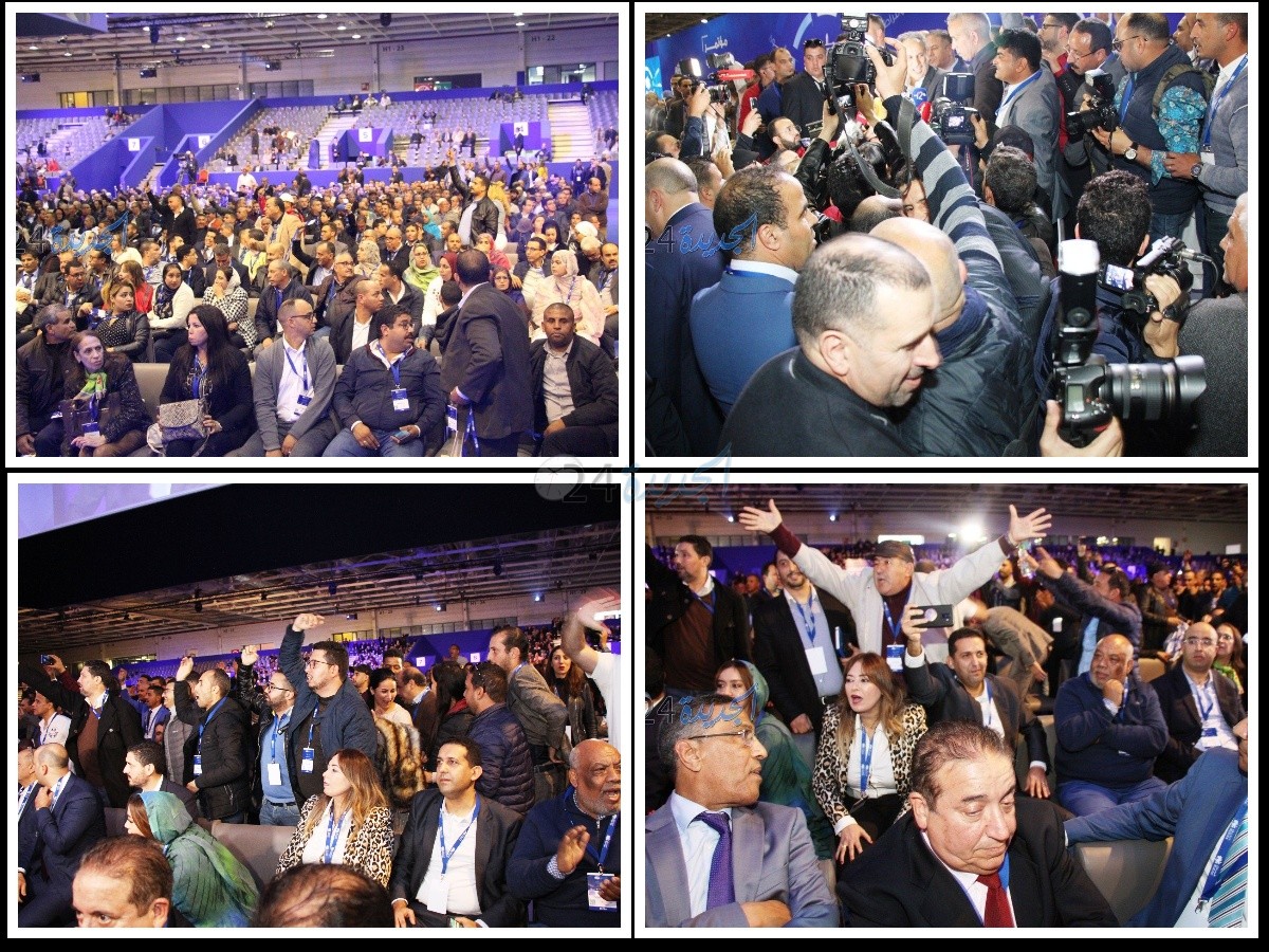فوضى في افتتاح  مؤتمر الأصالة والمعاصرة المنعقد بمركز المعارض محمد السادس بالجديدة
