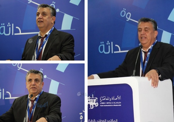 قبل ساعات من الاقتراع.. الطريق معبد  لمرشح تيار المستقبل عبد اللطيف وهبي لرئاسة حزب البام