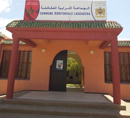 حصيلة المجلس الجماعي للجماعة الترابية العكاكشة بإقليم سيدي بنور