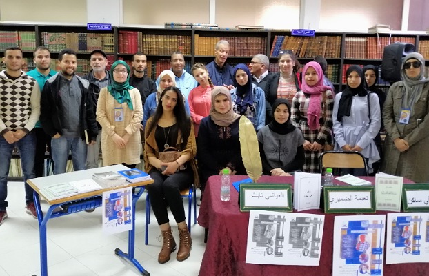 قراءة في أعمال الشاعر العياشي تابث بفضاء النجد بالجديدة