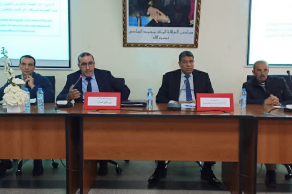 غرفة التجارة والصناعة بالجديدة تنظم لقاء تواصليا حول المستجدات الجبائية الجديدة في قانون المالية 2020