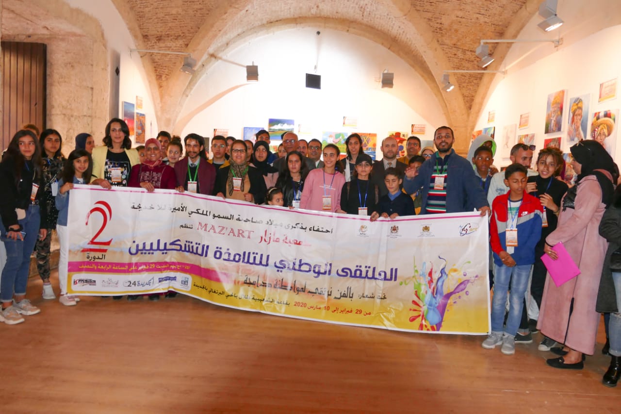 الجديدة تحتضن الملقتى الوطني للتلامذة التشكيليين