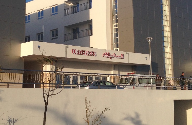 عاااجل.. نتائج التحاليل الطبية على المريضة الموضوعة تحت العزل الطبي بمستشفى الجديدة جاءت سلبية