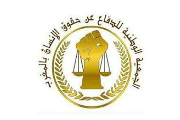 الجمعية الوطنية للدفاع عن حقوق الإنسان بالمغرب تصدر بيانا تضامنا مع أصحاب البيوت المشمعة