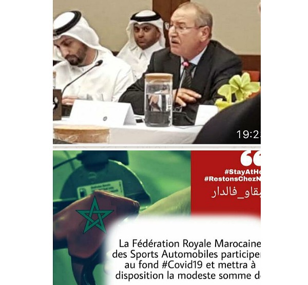 الجامعة الملكية المغربية لسباق السيارات تدعم صندوق كورونا