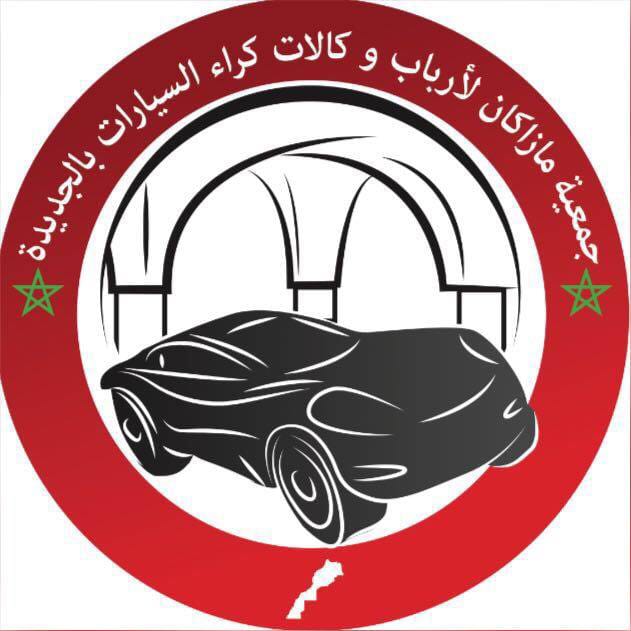 جمعية لكراء السيارات تضع سياراتها رهن اشارة الأطقم الطبية بالجديدة