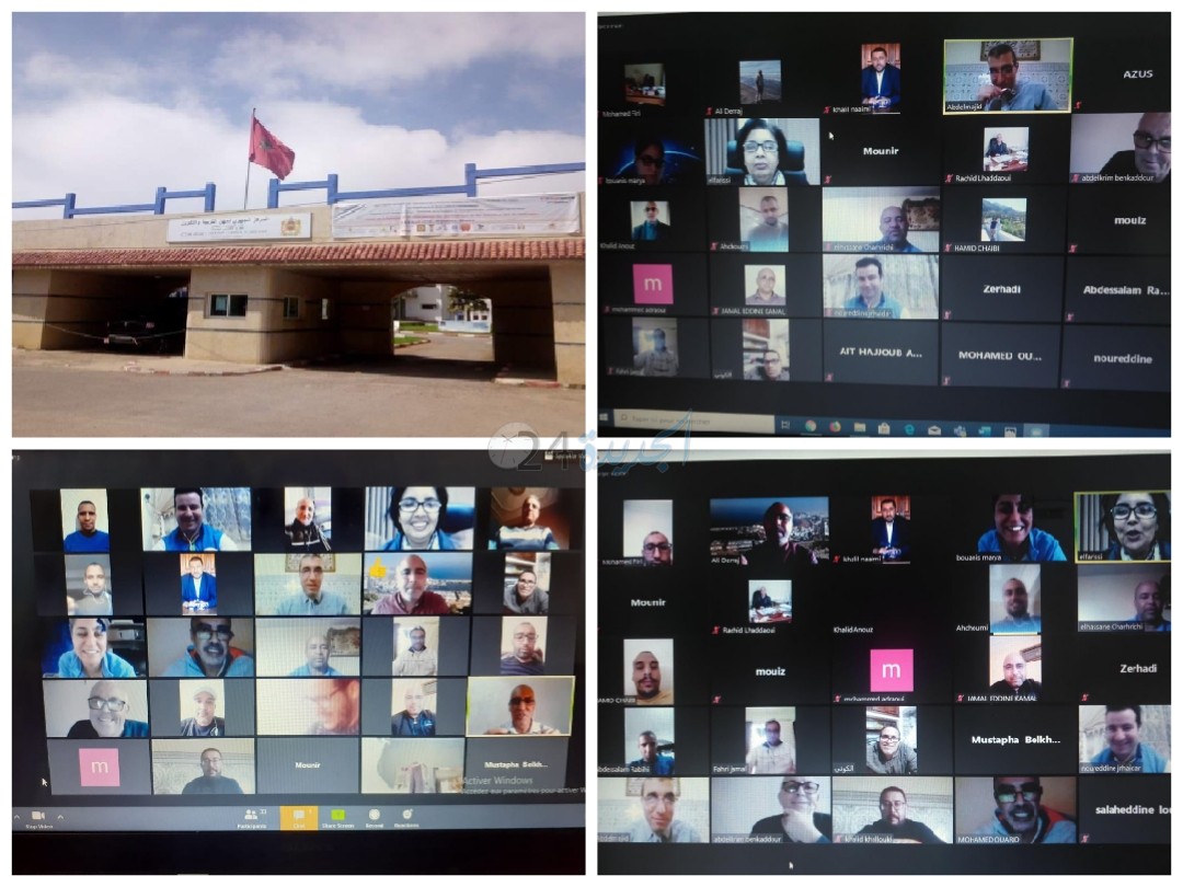 المركز الجهوي للتربية والتكوين بالجديدة ينظم لقاء عن بعد حول "جائحة كورونا"