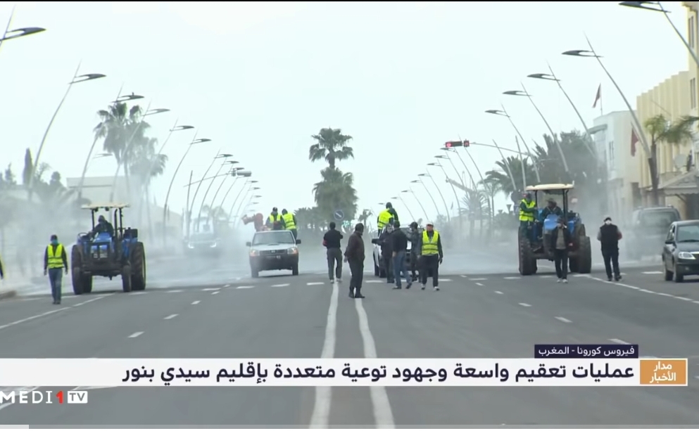 شاهد..  روبورطاج قناة 'ميدي 1 تيفي' حول حملات التعقيم والتوعية بسيدي بنور والواليدية