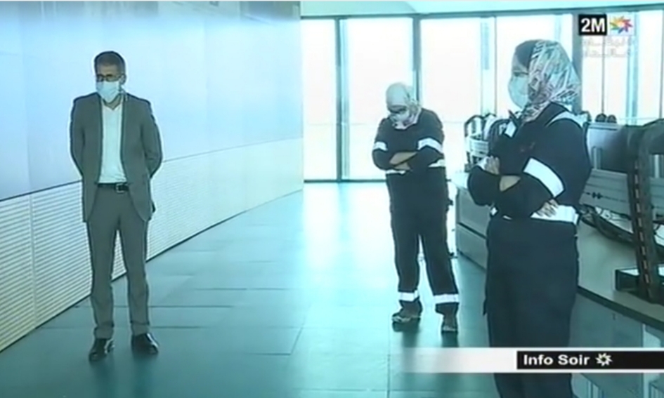 تقرير القناة الثانية حول انتاج OCP الجرف الاصفر لمعقمات كحولية وأقنعة واقية لفائدة المستشفيات