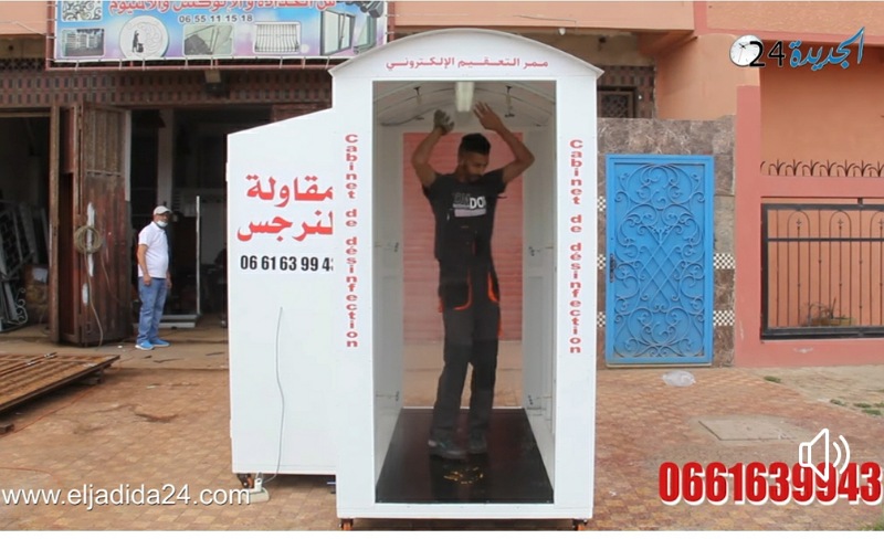 يوسف... صاحب ورشة للحدادة بالجديدة يصنع بوابة إلكترونية للتعقيم