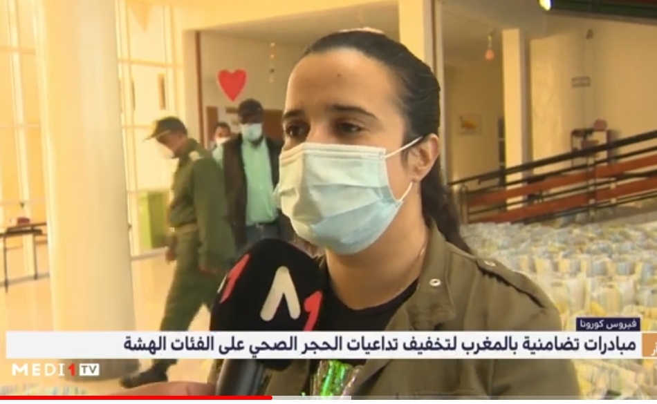 مبادرات تضامنية بإقليم الجديدة للتخفيف من تداعيات الحجر الصحي على الفئات الهشة