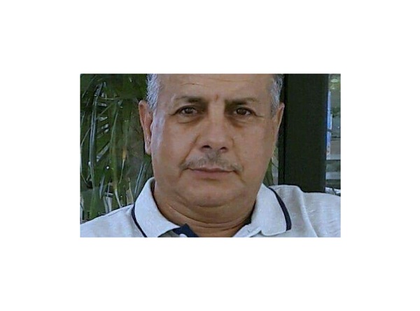 سِحرُ الكمَامة