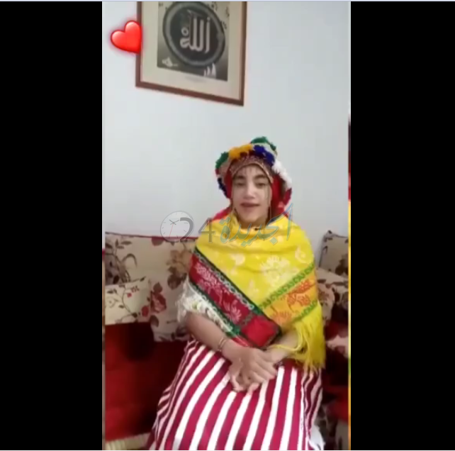 شاهد.. تلاميذ مؤسسة أمين الخاصة يهنؤون بمناسبة حلول  شهر رمضان الكريم