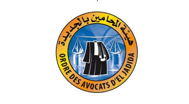 للتخفيف من أثار كورونا.. هيئة المحامين بالجديدة تبدأ تكوين المحامين المتمرنين عن بعد