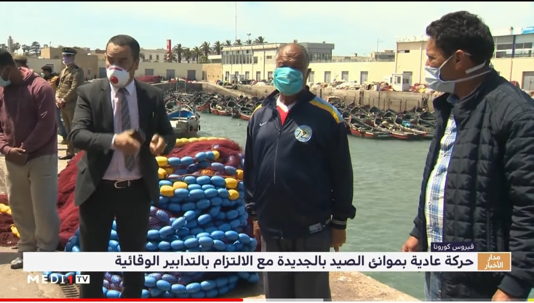 روبورطاج قناة ''ميدي 1 تيفي'' حول استمرار حركية الصيد البحري بميناء الجديدة