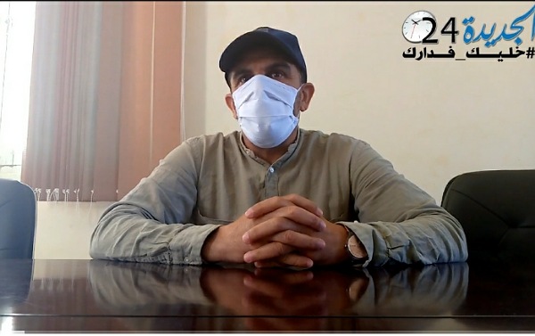 نائب رئيس جماعة البئر الجديد : قمنا باقتناء 4500 قفة غدائية لفائدة الفقراء