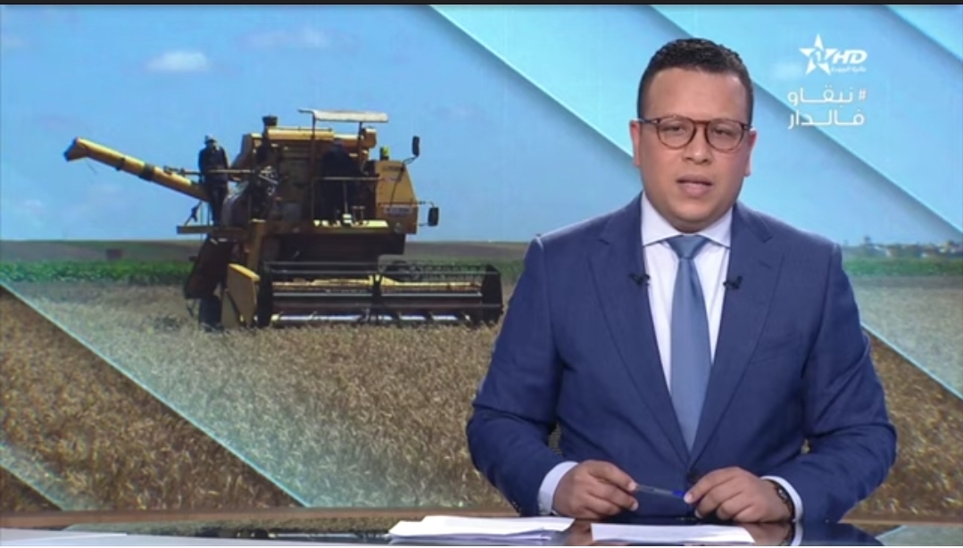 روبورطاج القناة الأولى حول تقنية الزرع المباشر مع انطلاق عملية الحصاد بدكالة