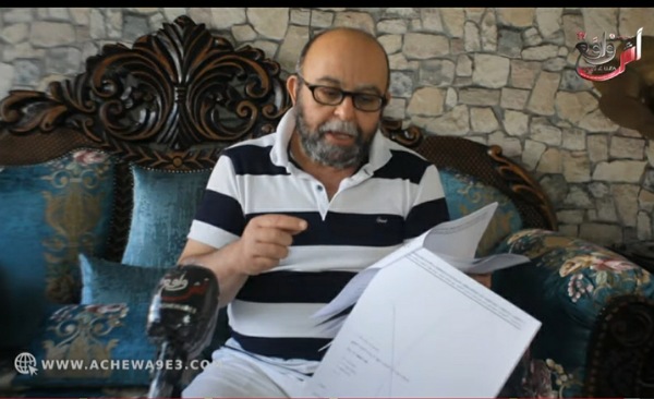 المحامي سامي سلمان: قانون 20.22 المثير للجدل يحمل إيجابيات وسلبيات