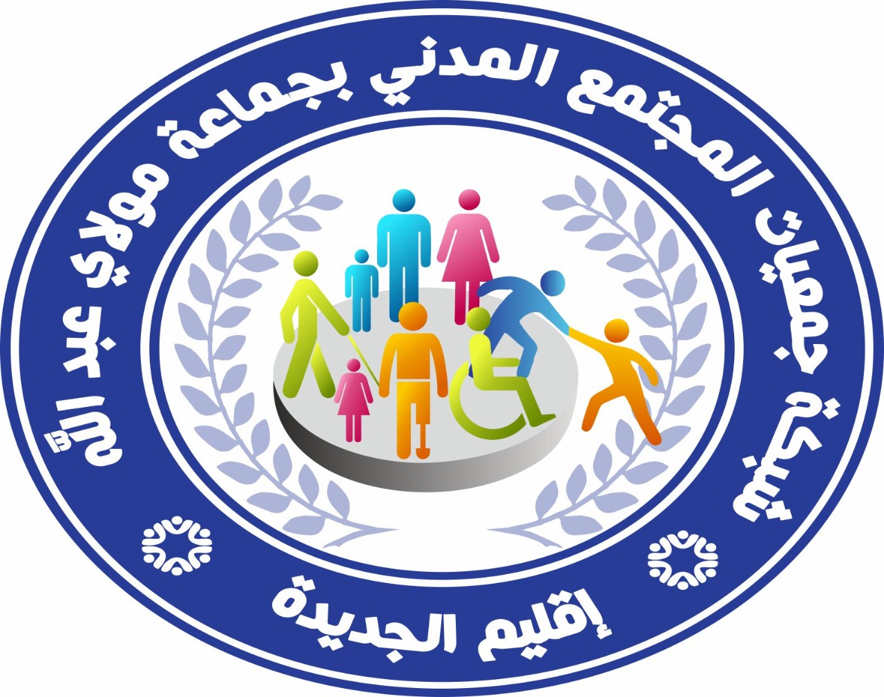 المجتمع المدني يطالب جماعة مولاي عبد الله بتحويل الاعتمادات المالية غير الضرورية لمساعدة الأرامل و الفئات الهشة