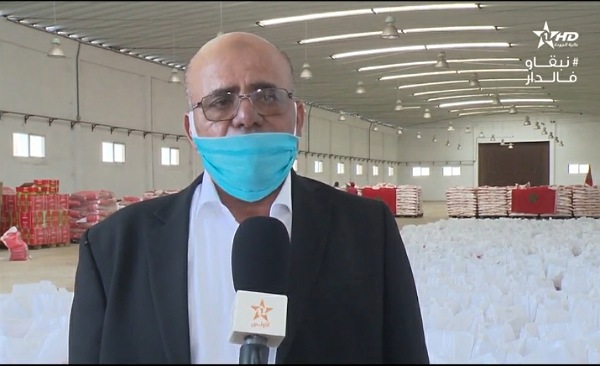 تقرير القناة الاولى حول توزيع مساعدات غدائية على ساكنة جماعة لغديرة بإقليم الجديدة