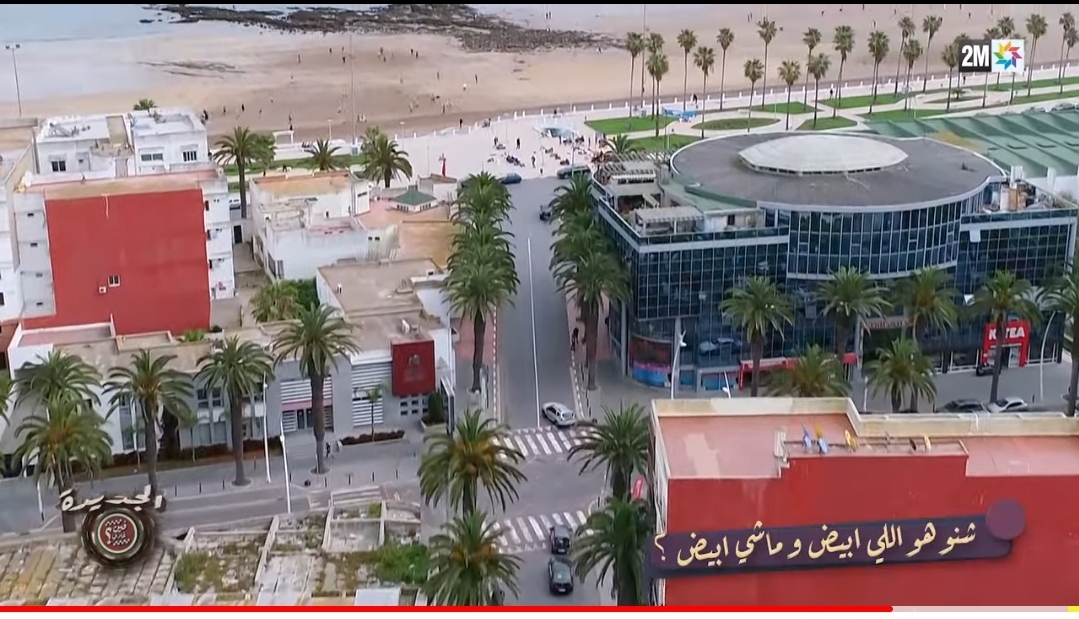 شاهد.. الحلقة 19 من برنامج ''فين غادي'' الفكاهي بالقناة الثانية من مدينة الجديدة
