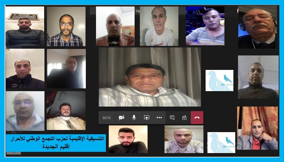 التنسيقية الإقليمية للأحرار بالجديدة تثمن دور السلطات الاقليمية في التصدي لجائحة كورونا بالاقليم