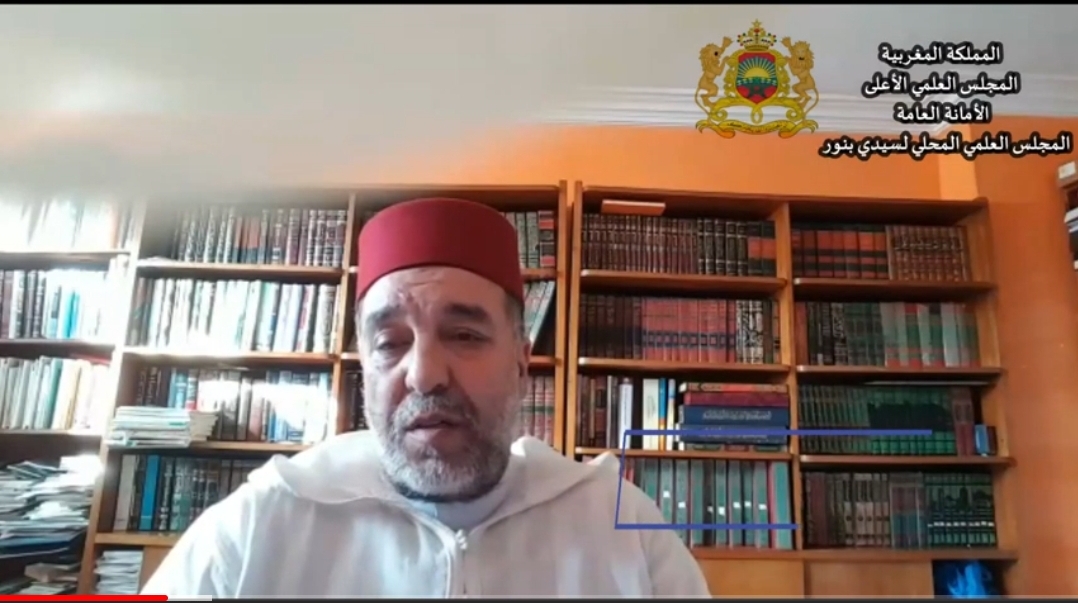 السبيل إلى تحقيق الطمأنينة.. للدكتور أحمد العمراني رئيس المجلس العلمي المحلي بسيدي بنور