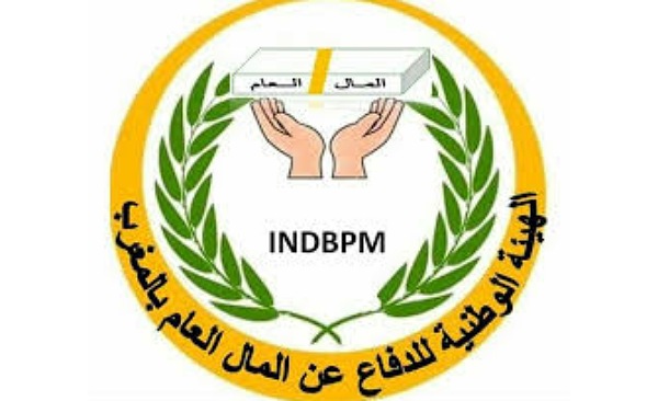 إقالة إطار تربوي ومستشار جماعي من عضوية المجلس الإقليمي للهيئة الوطنية للدفاع عن المال العام بالجديدة