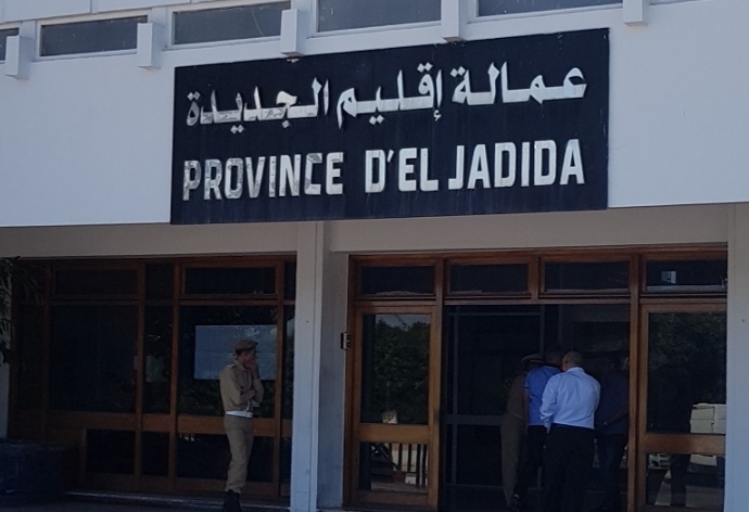 الكونفدرالية الديمقراطية للشغل تطالب برد الاعتبار لموظفي مرآب عمالة إقليم الجديدة