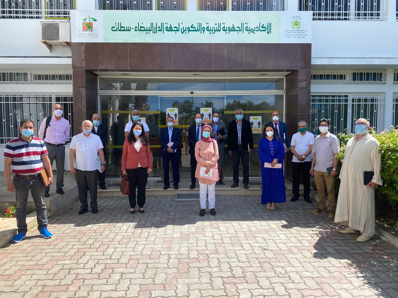 أكاديمية جهة البيضاء سطات تحسم في الخلاف بين الآباء والمدارس الخاصة بعد اجتماعها بممثلين عن الطرفين