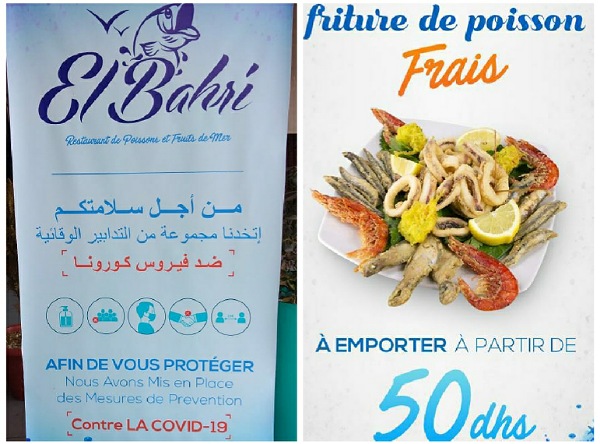 مطعم البحري للسمك بالجديدة يعيد افتتاحه طبقا للشروط الوقائية الجديدة