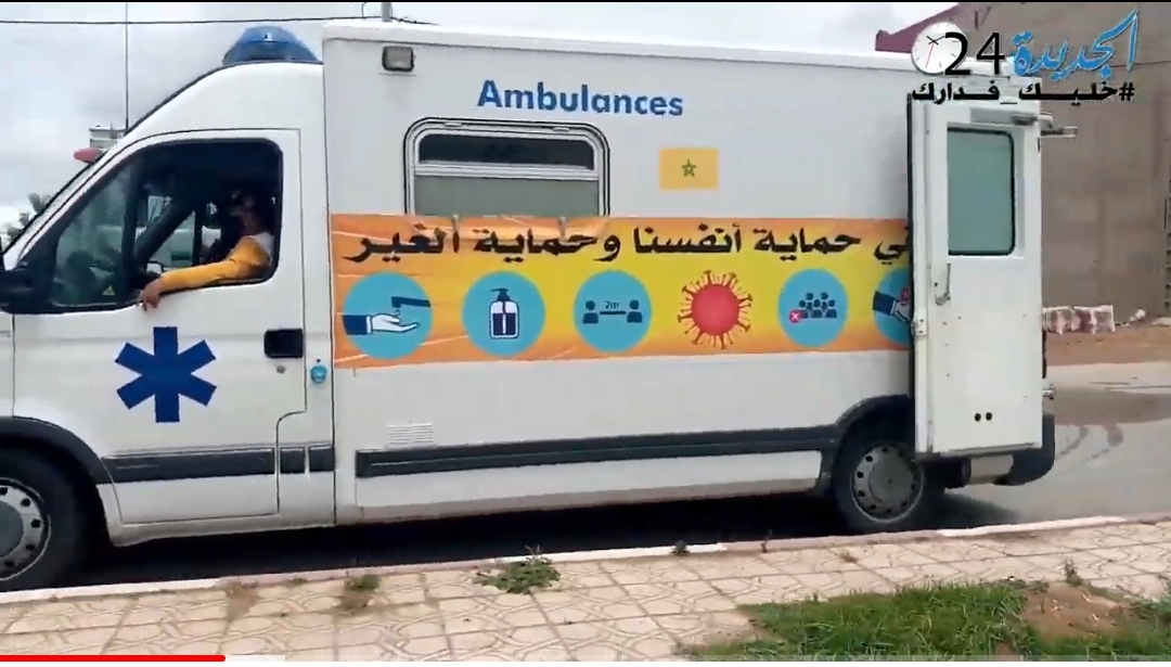 القافلة التضامنية للمجتمع المدني بالجديدة تصل الى البئر الجديد واثنين شتوكة والمهارزة الساحل