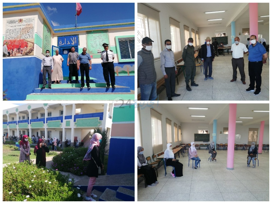 تلاميذ الثانوية التأهيلية المسيرة بأولاد غانم يتسلمون بطائقهم الوطنية