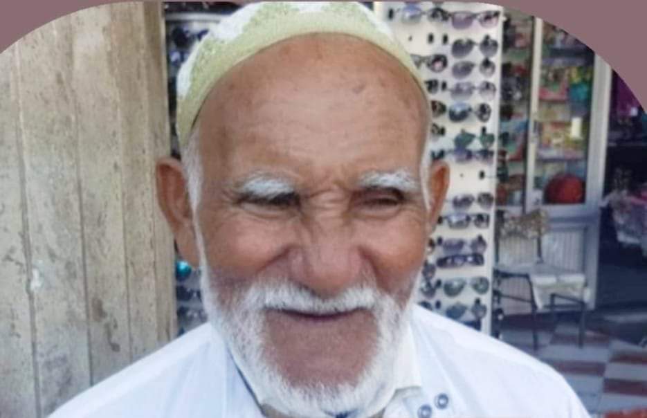 تعزية في وفاة والد الأستاذ بالمدرسة الفندقية بالجديدة محمد الزعري