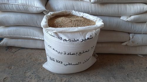 التأخير غير المبرر في منح حصص الشعير المدعم يثير  غضب فلاحي جماعة مولاي عبد الله