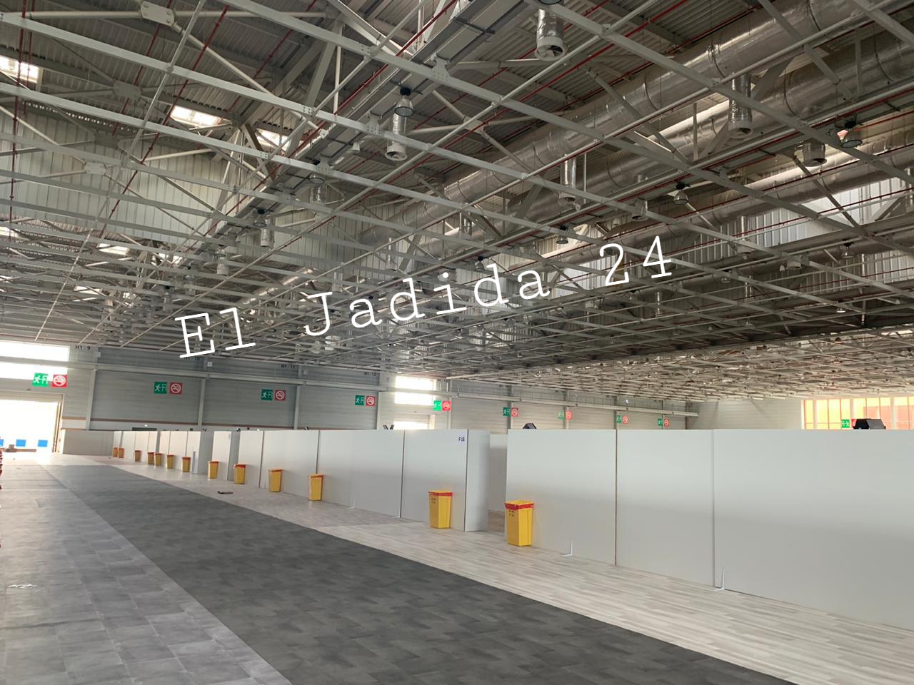 أولى صور المستشفى الميداني المحدث بمركز المعارض محمد السادس بالجديدة بسعة 900 سرير