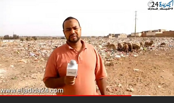 مواطنون يستغيتون.. كارثة بيئية بتراب بجماعة لغديرة باقليم الجديدة